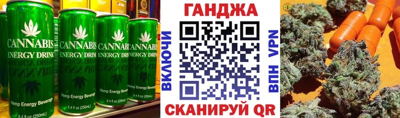 Купить где  Полтавская  Canna-Cookies марихуана 