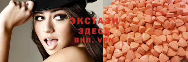трава Елизово