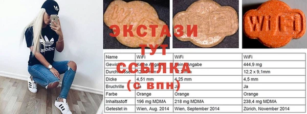 jwh Ельня