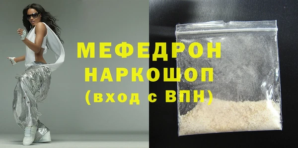 jwh Ельня