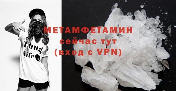jwh Ельня
