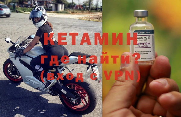 jwh Ельня