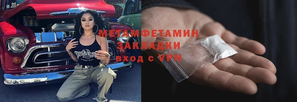 jwh Ельня