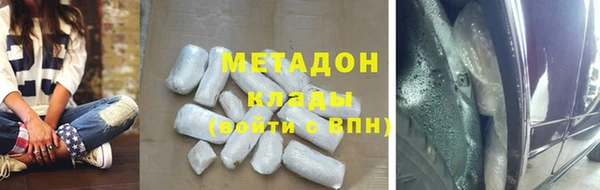 трава Елизово