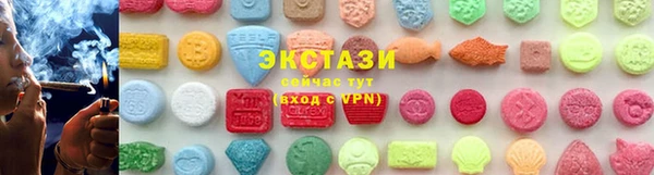 jwh Ельня