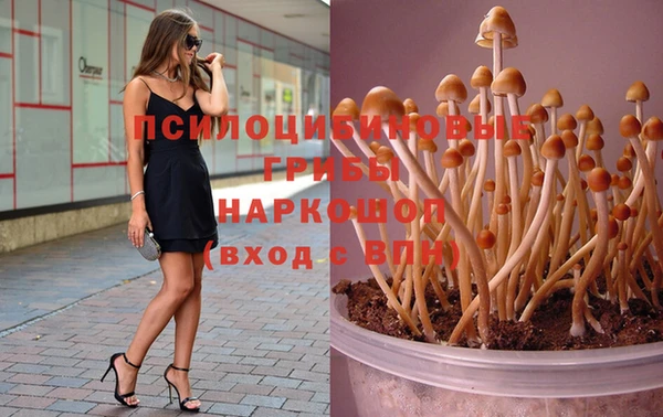 мефедрон VHQ Елабуга