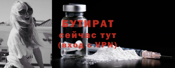jwh Ельня