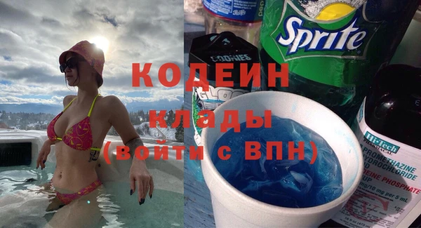 jwh Ельня