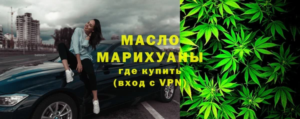 мефедрон VHQ Елабуга