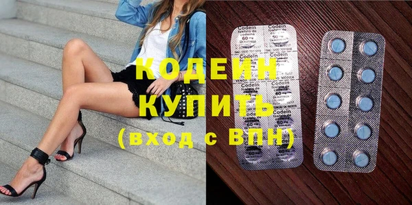 jwh Ельня